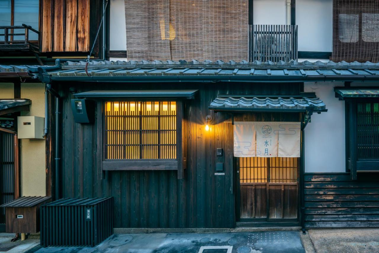 Willa Suigetsu Machiya House Kioto Zewnętrze zdjęcie