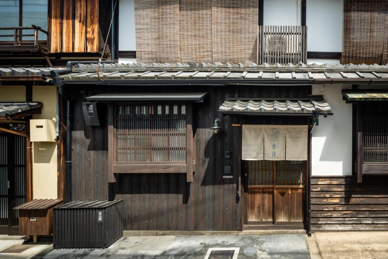 Willa Suigetsu Machiya House Kioto Zewnętrze zdjęcie