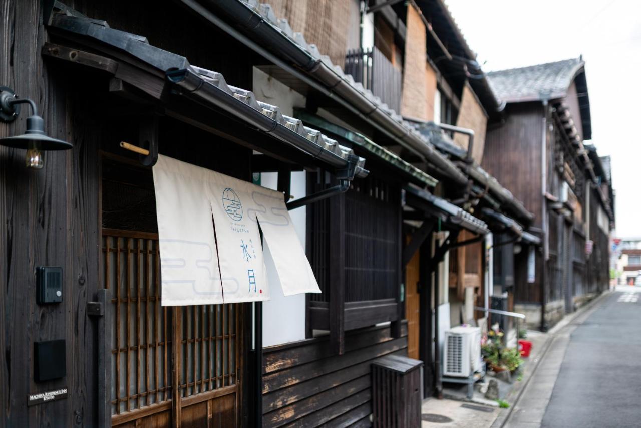 Willa Suigetsu Machiya House Kioto Zewnętrze zdjęcie