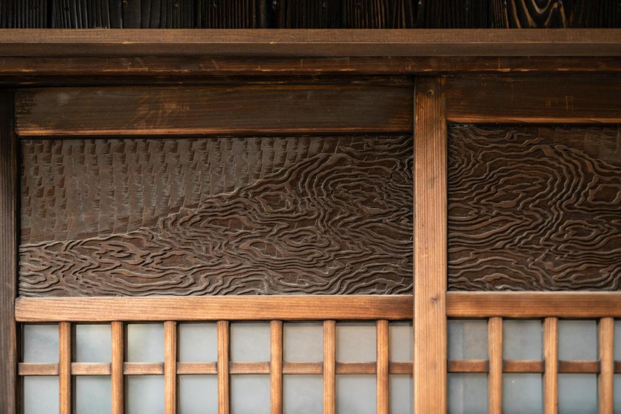 Willa Suigetsu Machiya House Kioto Zewnętrze zdjęcie