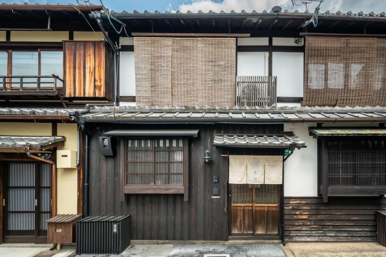 Willa Suigetsu Machiya House Kioto Zewnętrze zdjęcie